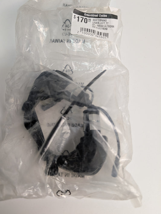 Shimano Ultegra Di2 Shift/Brake Lever