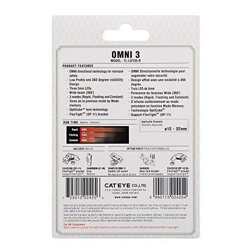 CATEYE Omni 3 Bike Safety Light – IPX4 Waterproof 3 LED Safety Light with 360°6