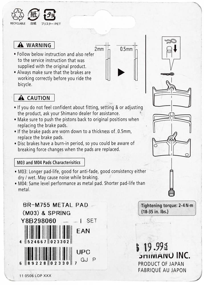 Shimano BR-M755 M03 Metal Disc Brake Pad3