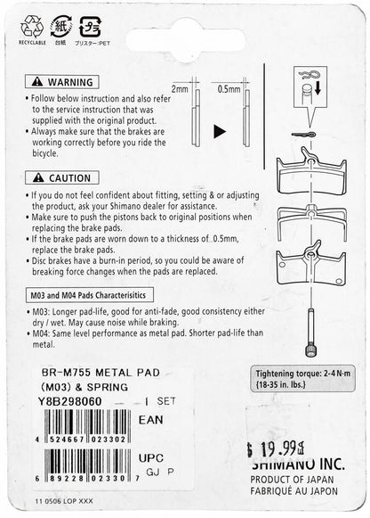 Shimano BR-M755 M03 Metal Disc Brake Pad3