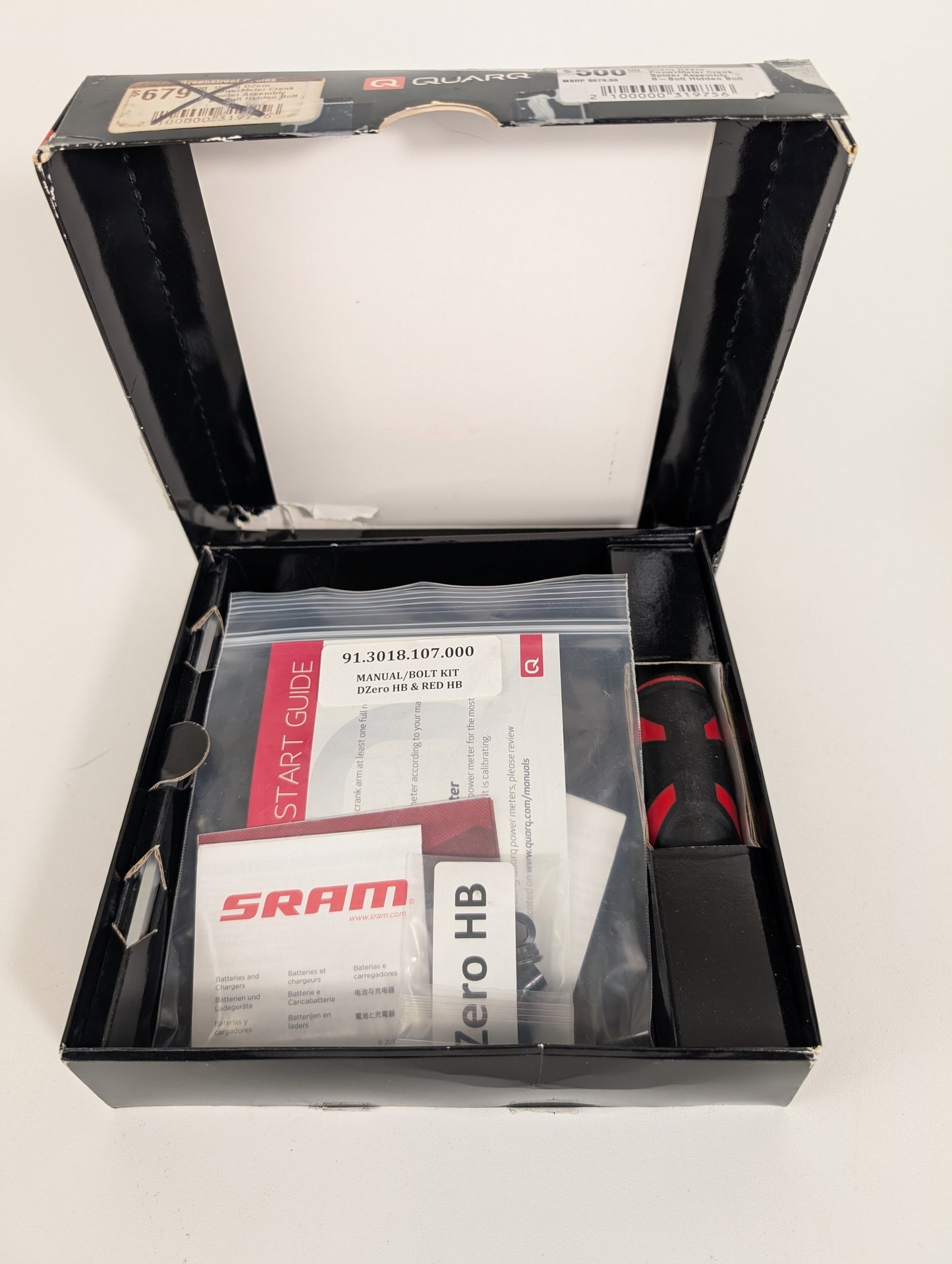 Quarq DZero PowerMeter Crank Spider Assembly, 8-bolt, Hidden bolt, 110mm BCD